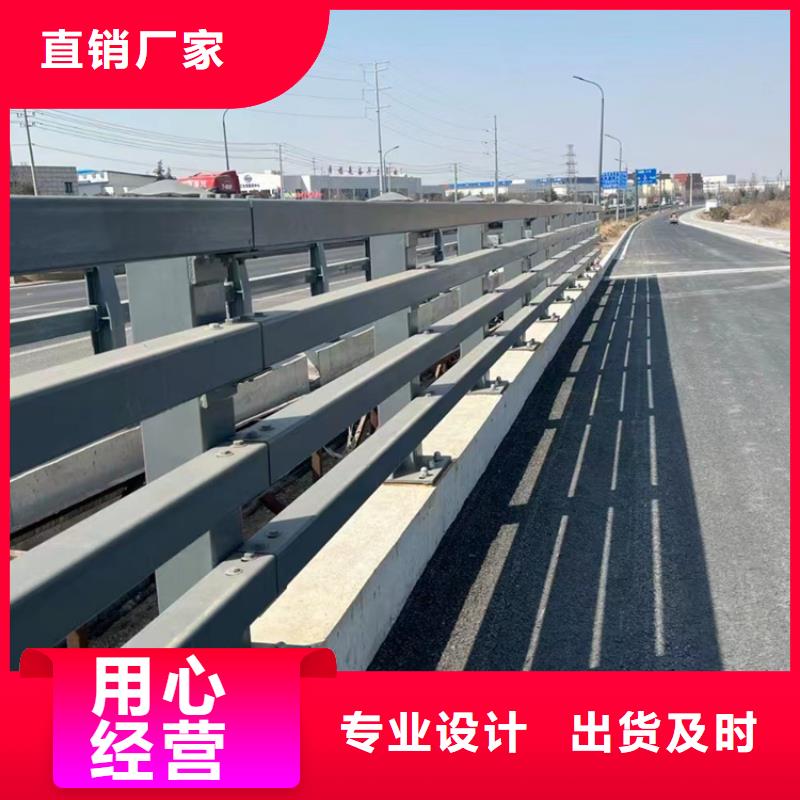 好看的景區道路防撞護欄加工定做