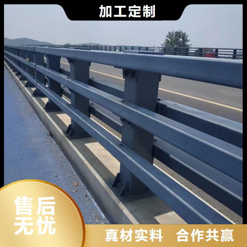 道路護(hù)欄哪家好