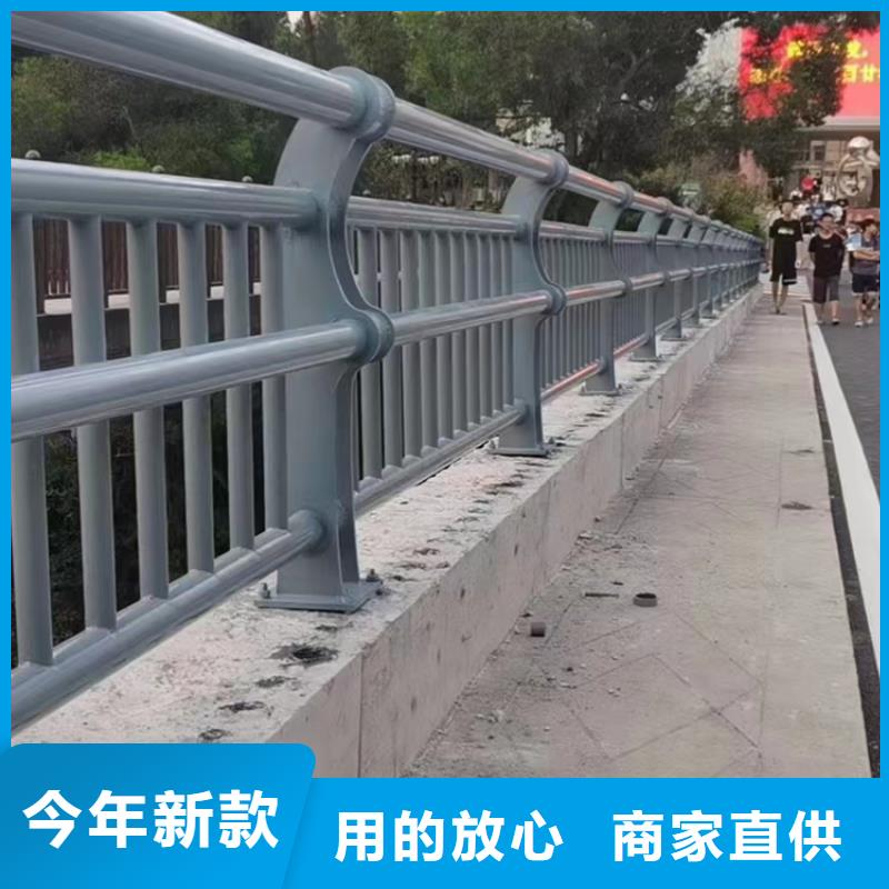 公路橋梁防撞護(hù)欄多少錢(qián)