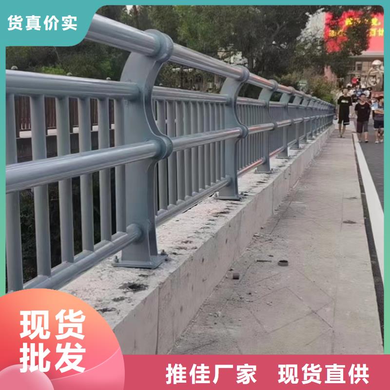 道路市政护栏新价格