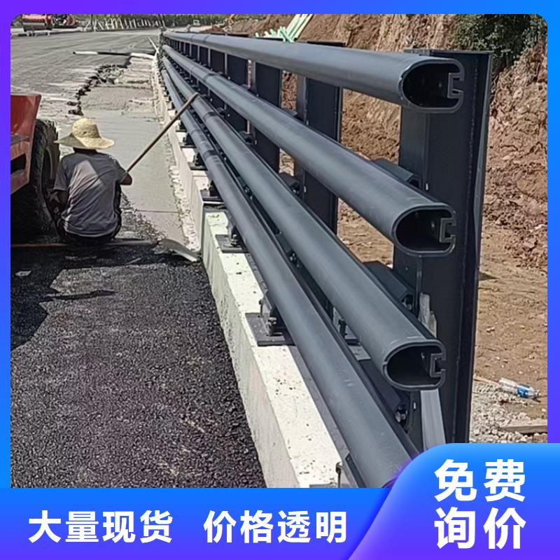 河道不銹鋼防撞燈光護欄經久耐用