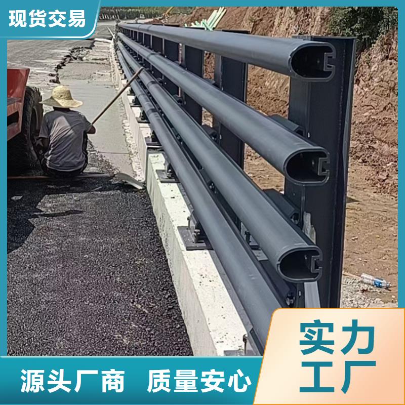 不銹鋼河道護欄加工