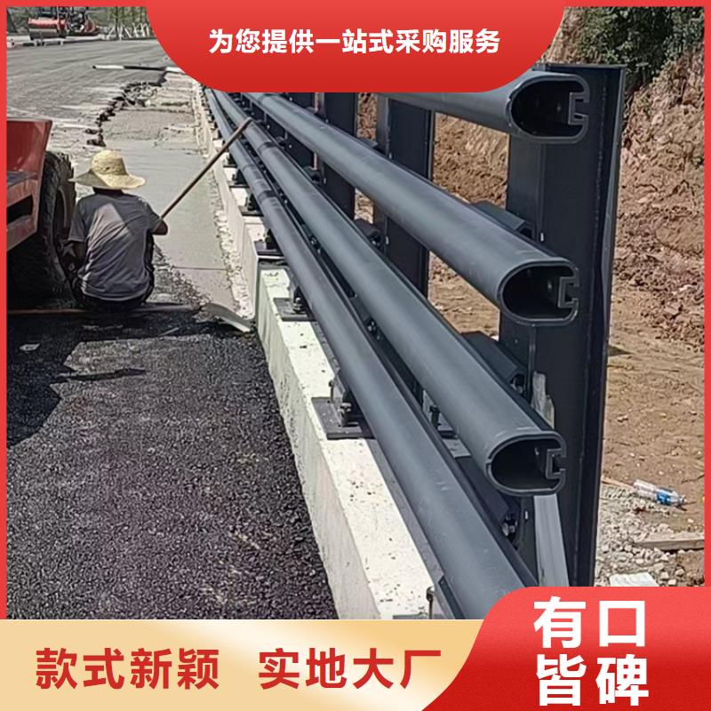 道路景观护栏多少钱一米