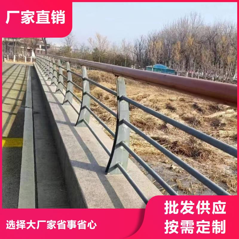 公路防撞護欄價格