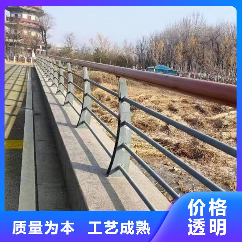 道路景观护栏多少钱一米