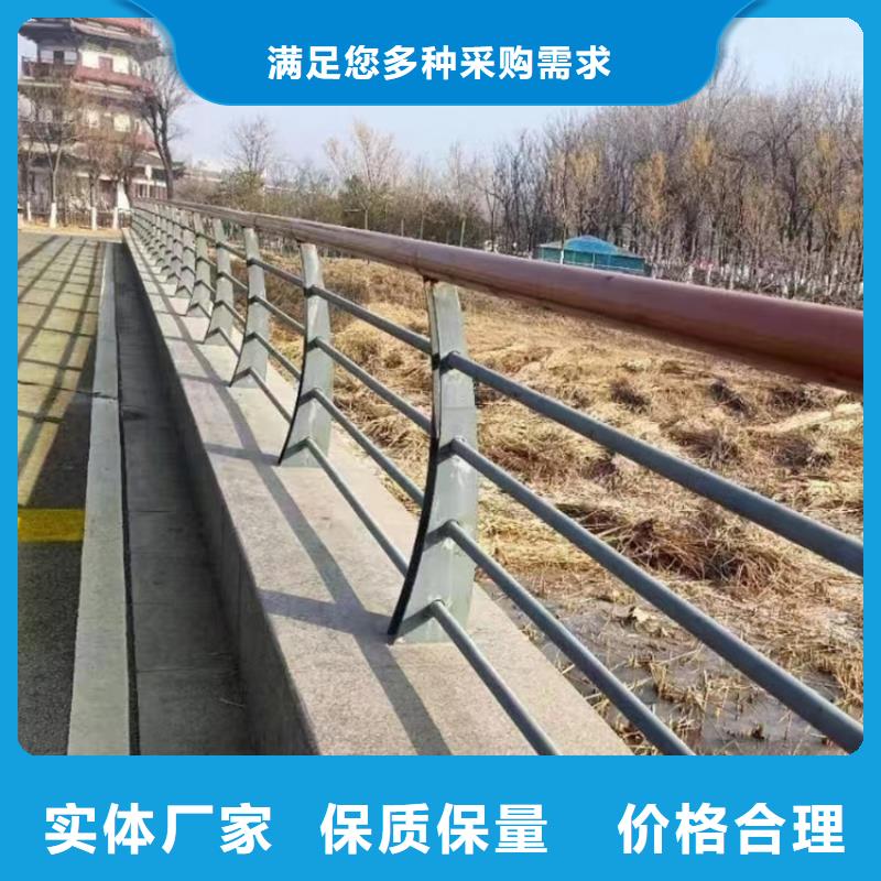 公路桥梁护栏批发