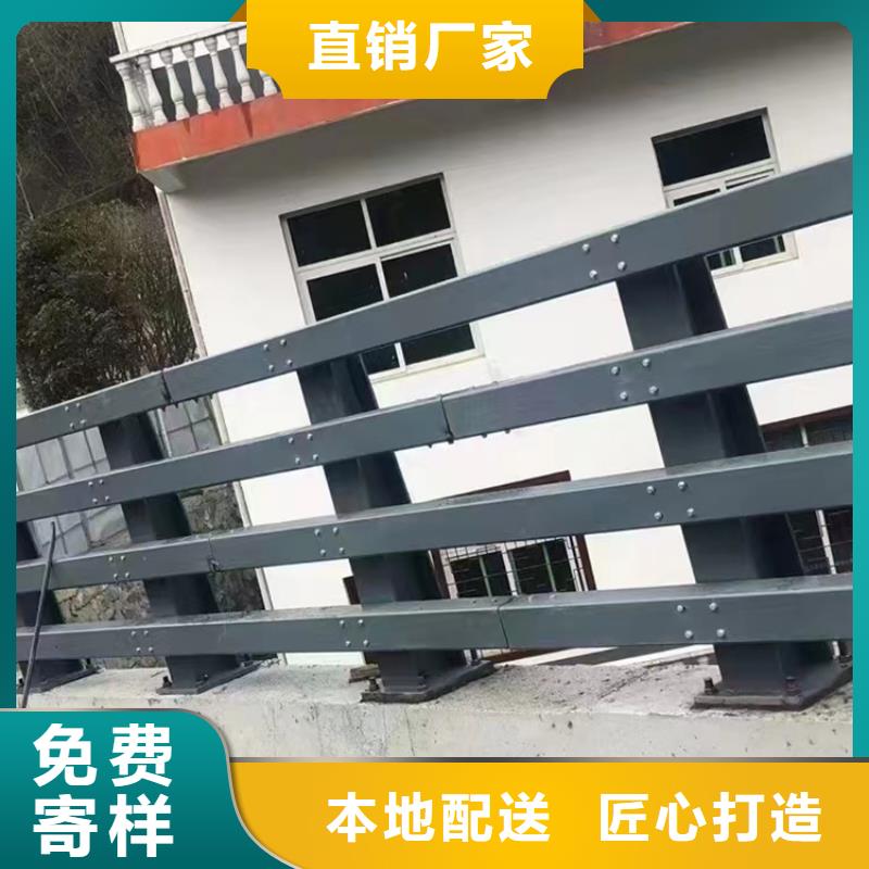 橋梁鋼板立柱量大價廉