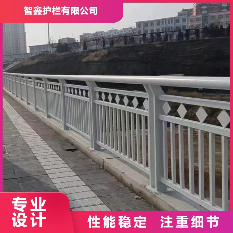 鋅鋼道路護欄現貨供應