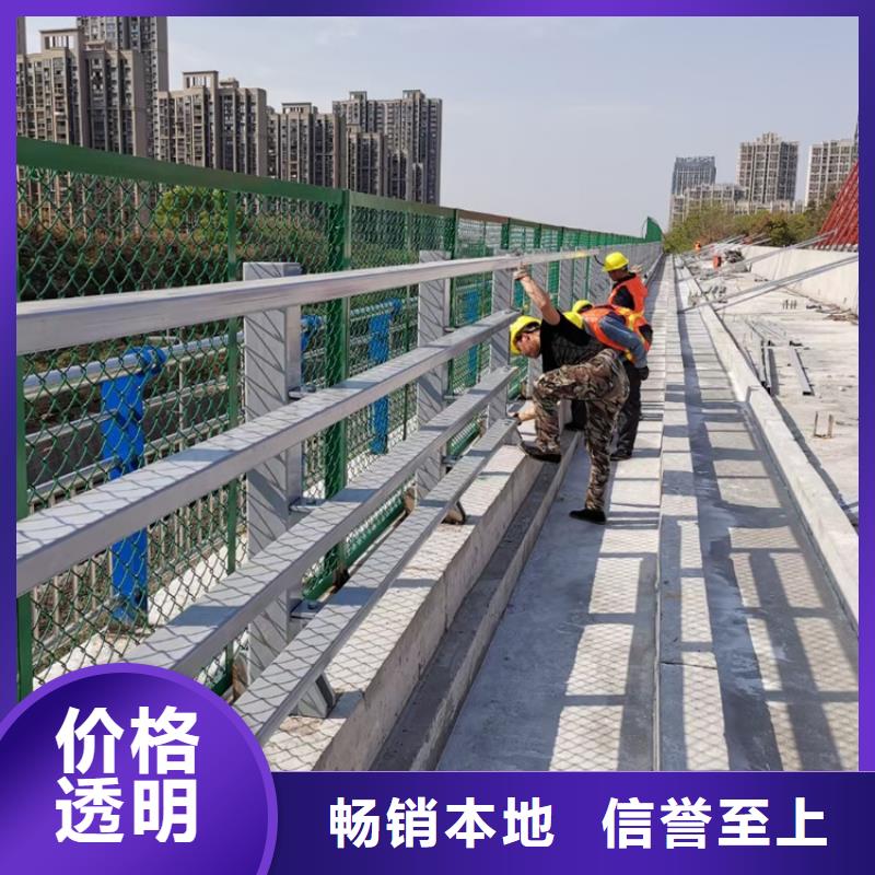 道路護欄圍欄歡迎來電咨詢