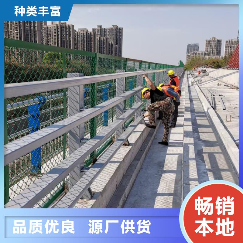 不銹鋼河道護欄各種規格