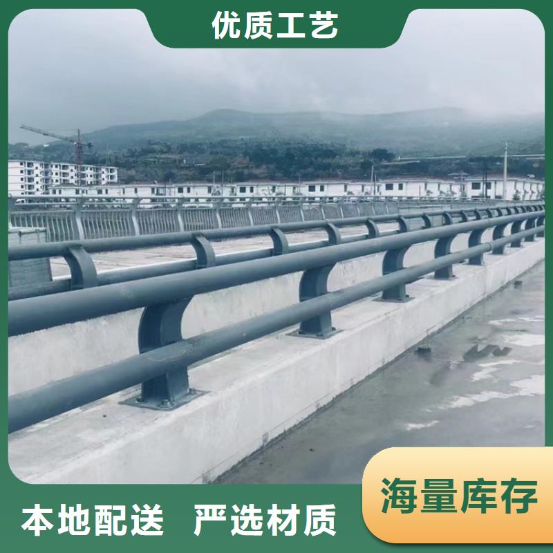 防撞道路護(hù)欄新價(jià)格