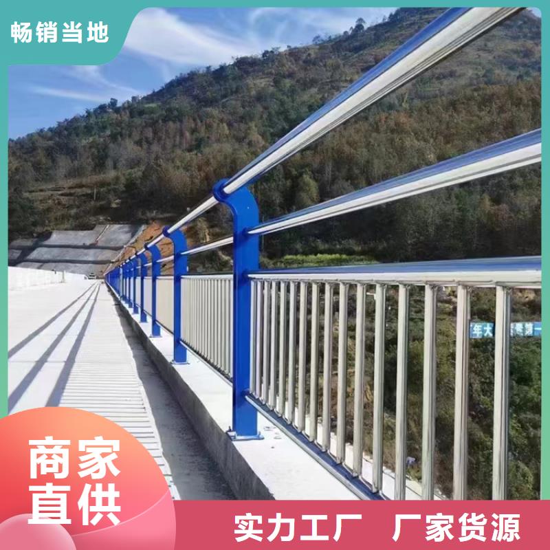 鋅鋼道路護欄現貨供應