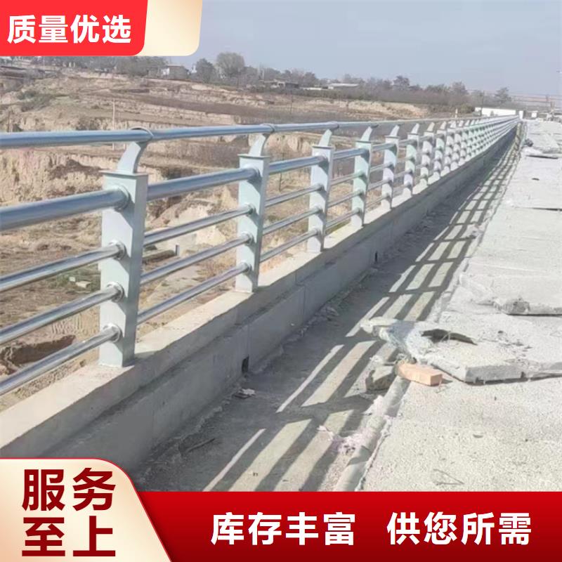 公路橋梁護欄制作