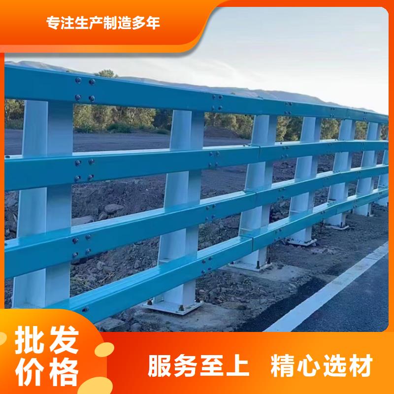 護欄道路護欄價格