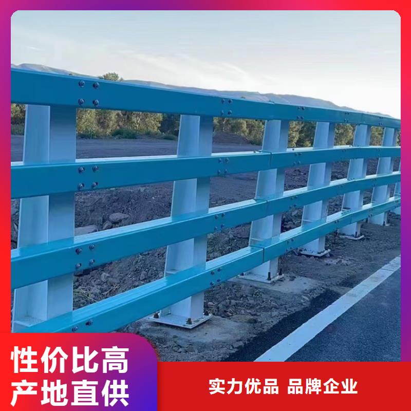 复合管道路护栏现货