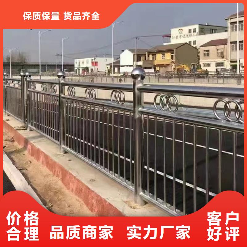 河道不锈钢灯箱隔离防撞护栏设备精良