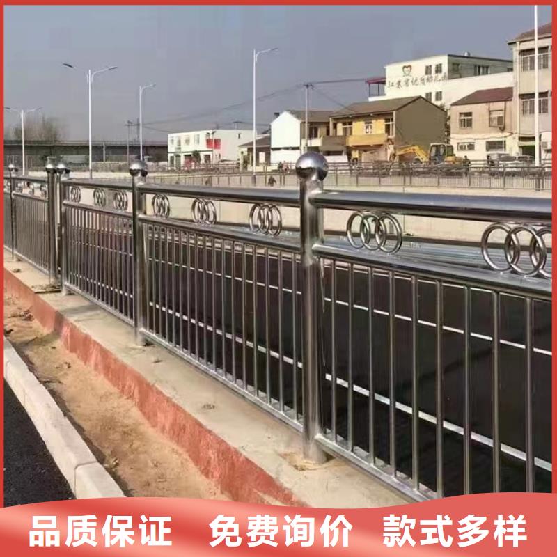 河岸防撞護欄報價單