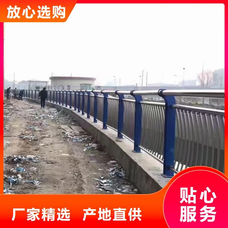 道路鋅鋼欄桿電話