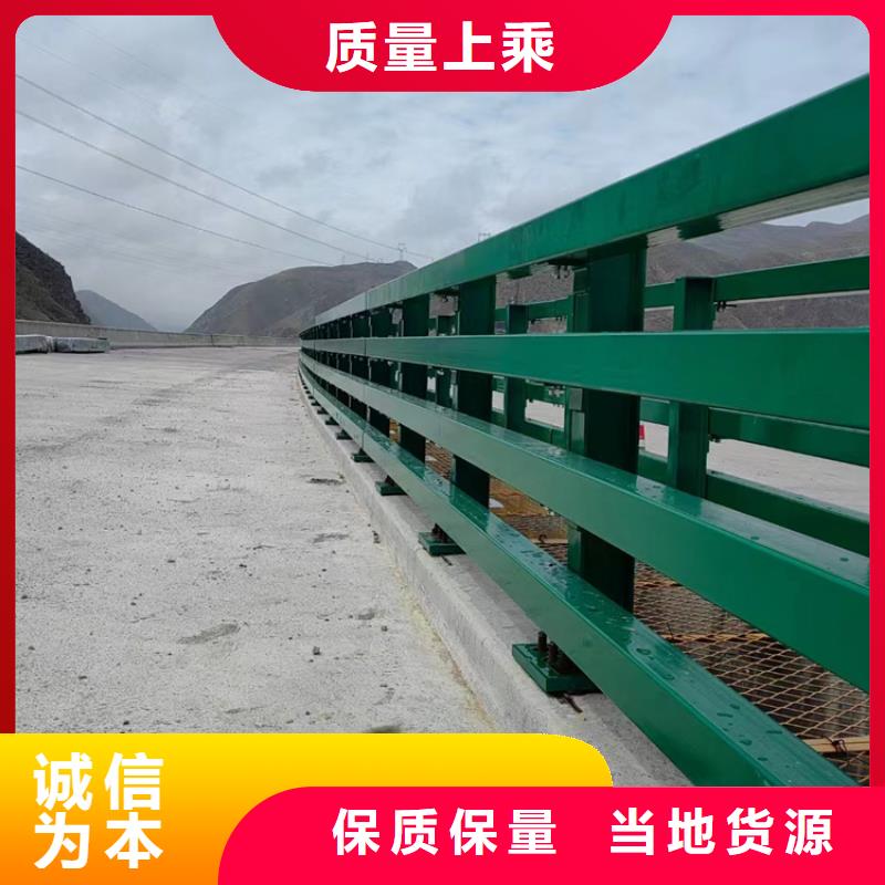 道路景觀護(hù)欄報(bào)價(jià)單