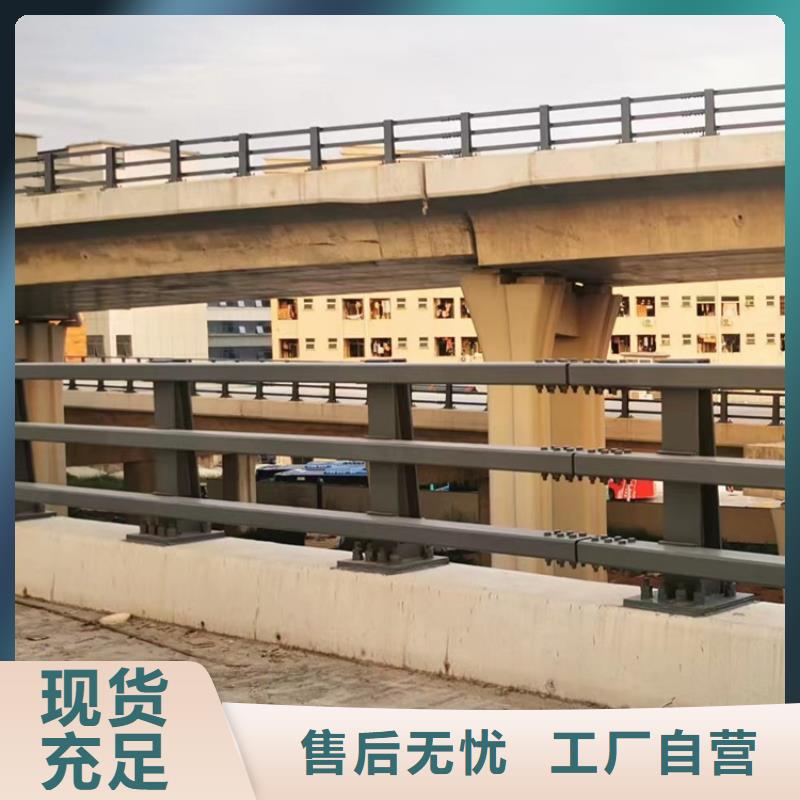 河道护栏栏杆加工定制