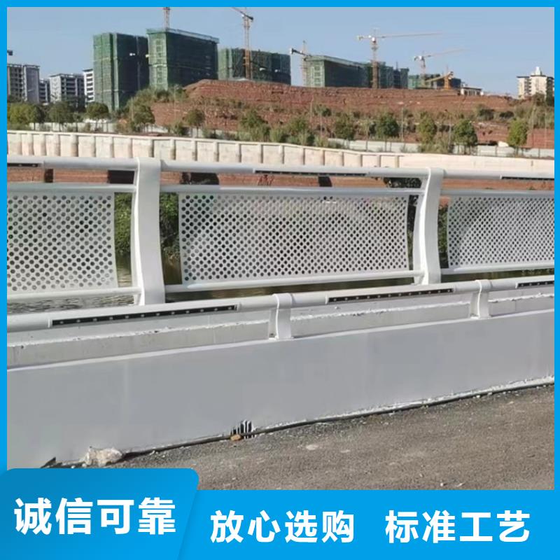 道路隔離護欄型號齊全