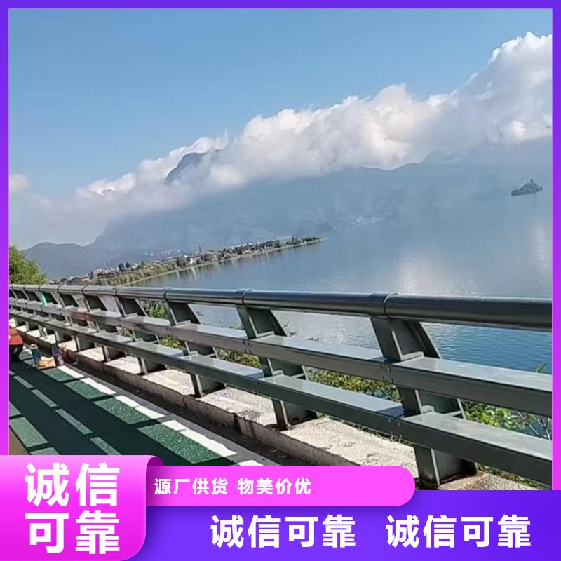 鋅鋼橋梁欄桿施工