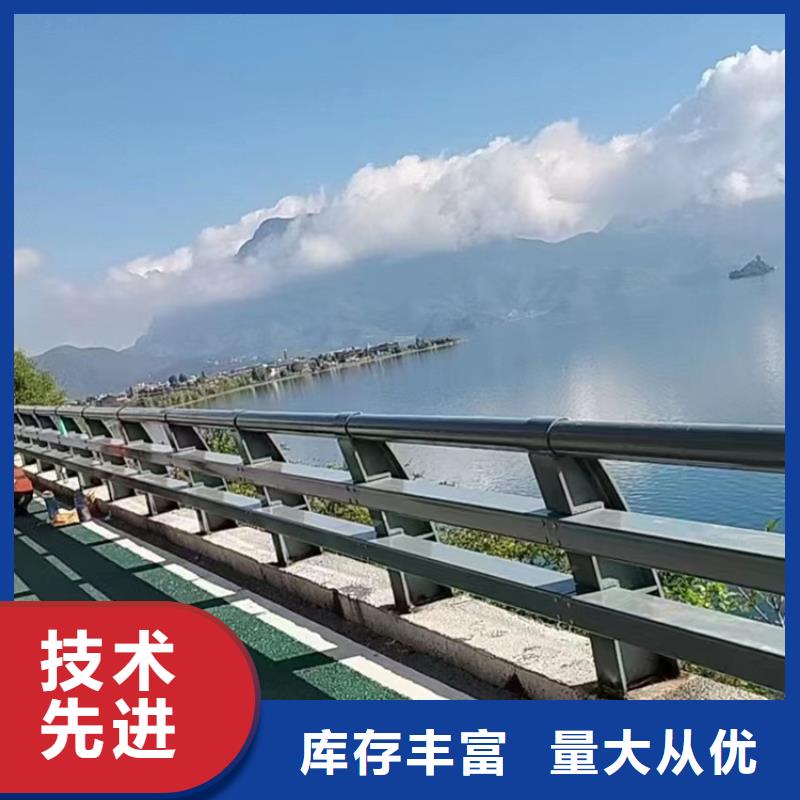 沿海不銹鋼防撞欄桿生產