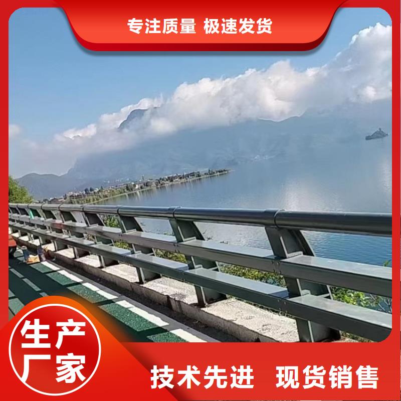 河道景观护栏生产