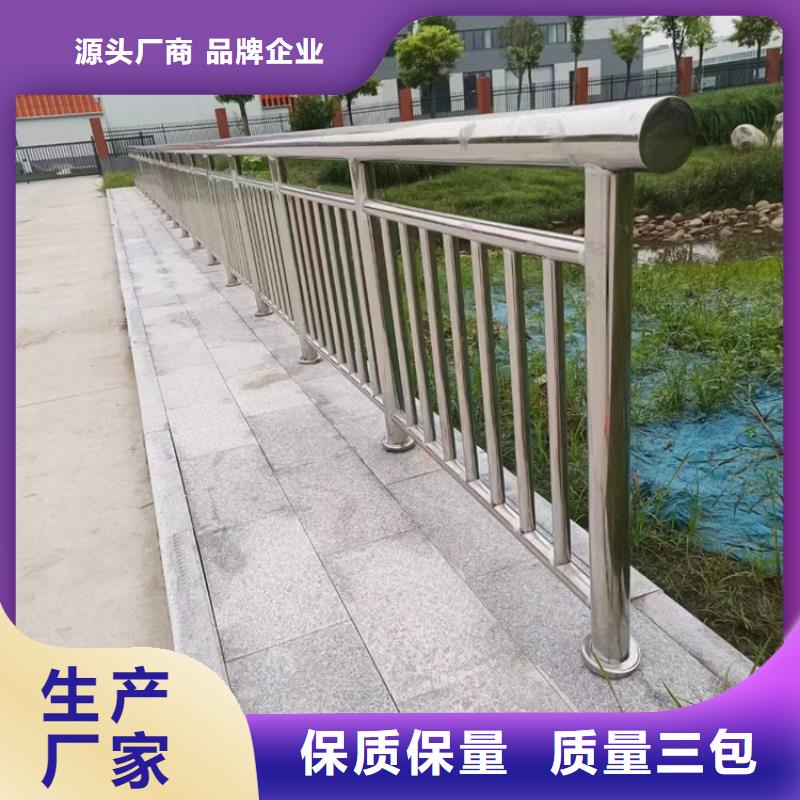 道路鋅鋼護(hù)欄批發(fā)供應(yīng)