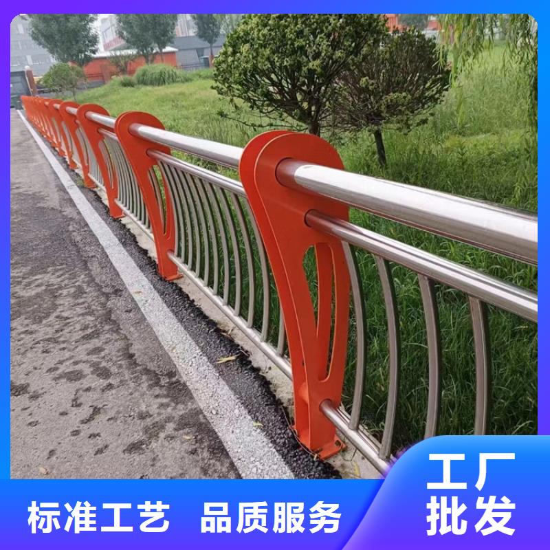 河道橋梁護欄加工