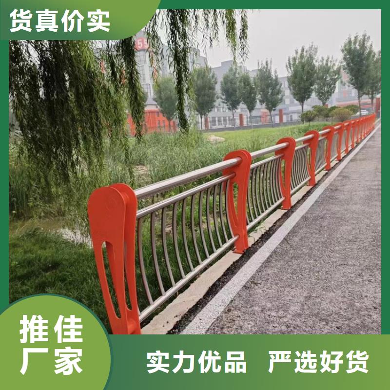 道路防撞護(hù)欄哪家好