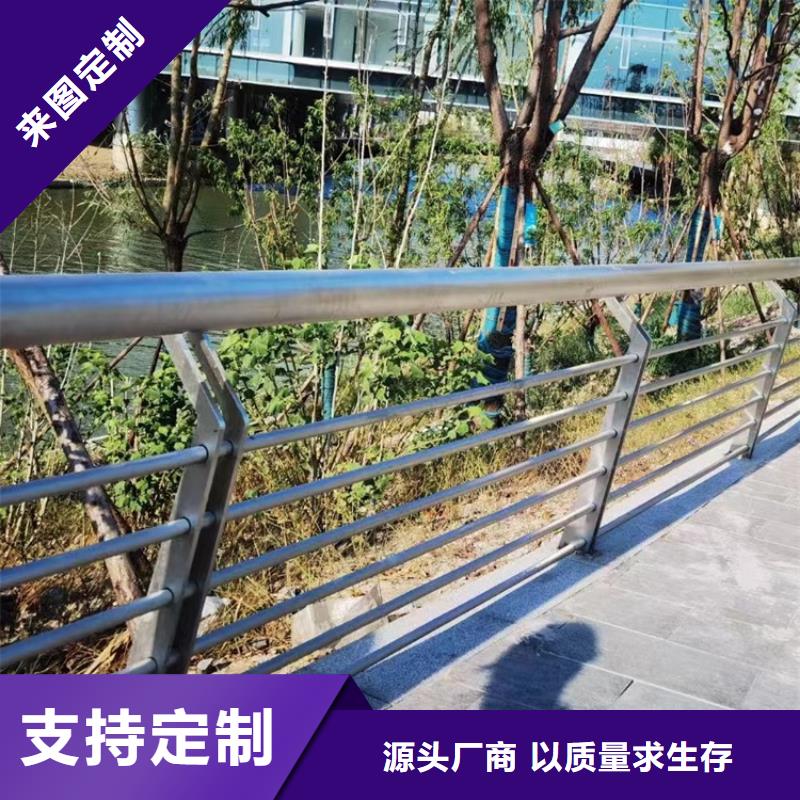 好看的景區道路防撞護欄加工定做