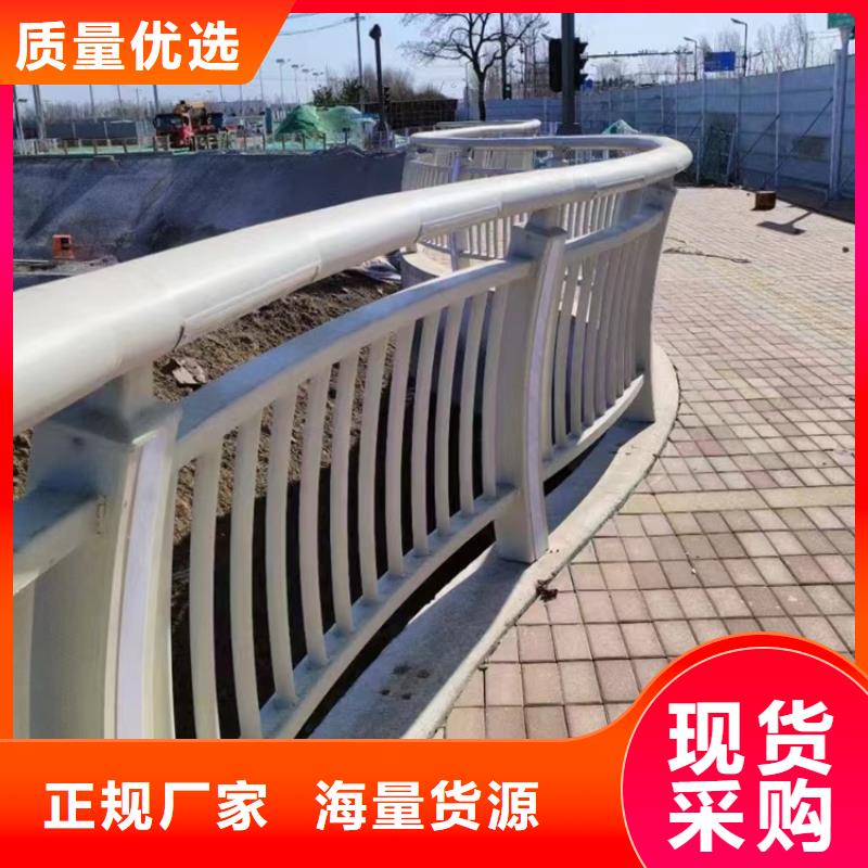 復合管道路護欄價格