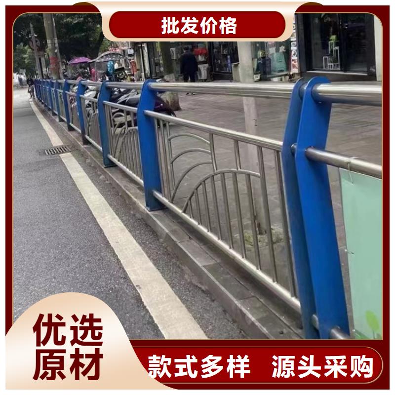 道路锌钢栏杆品种齐全