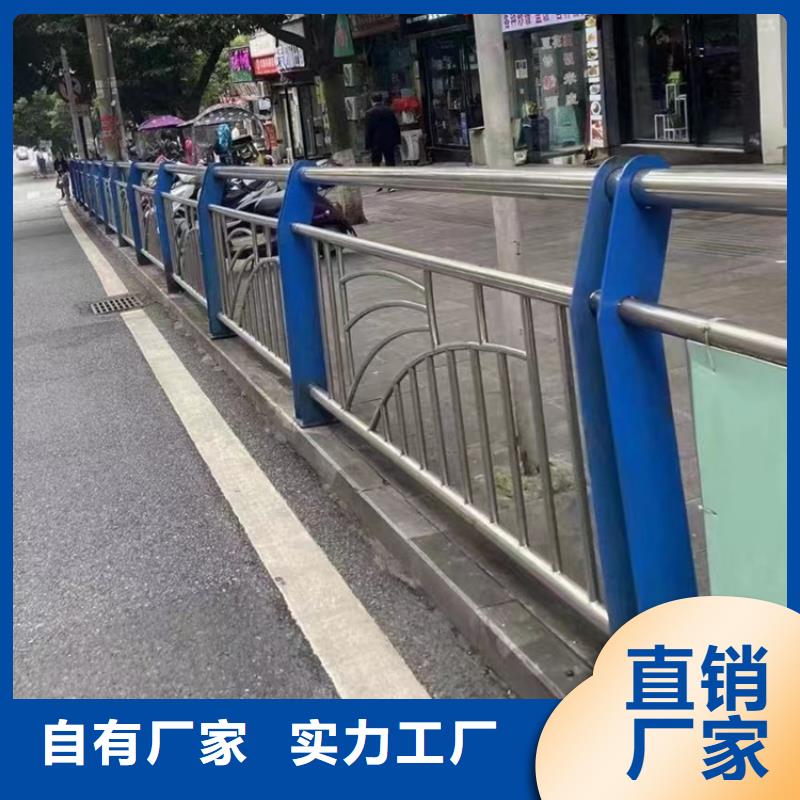 河道安全欄桿加工定制