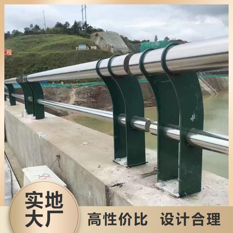 河道安全欄桿電話