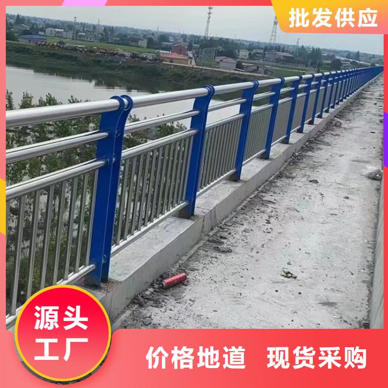 防撞河道护栏精工制造