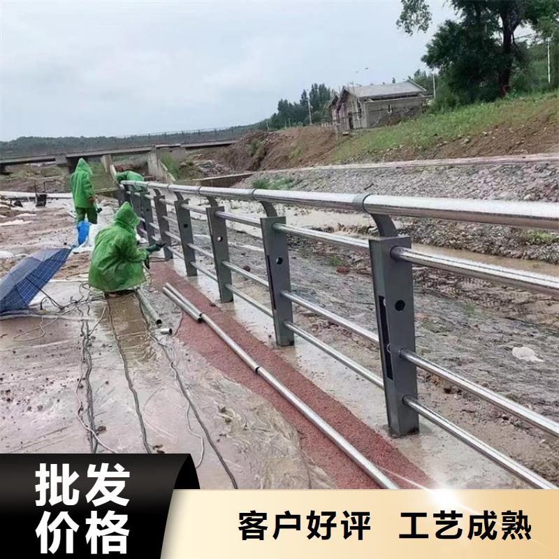 白县好看的景区道路不锈钢灯光护栏专业公司