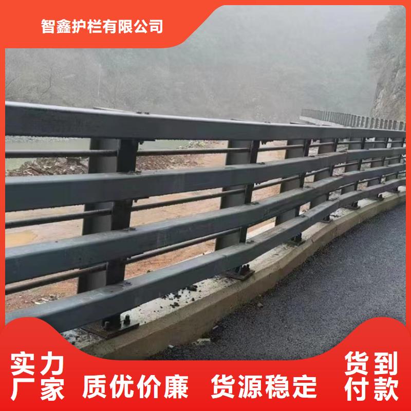 交通道路护栏哪家好