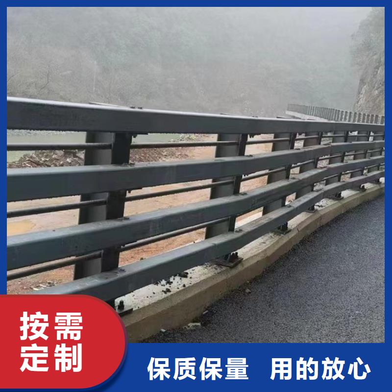 河道安全防撞欄桿加工