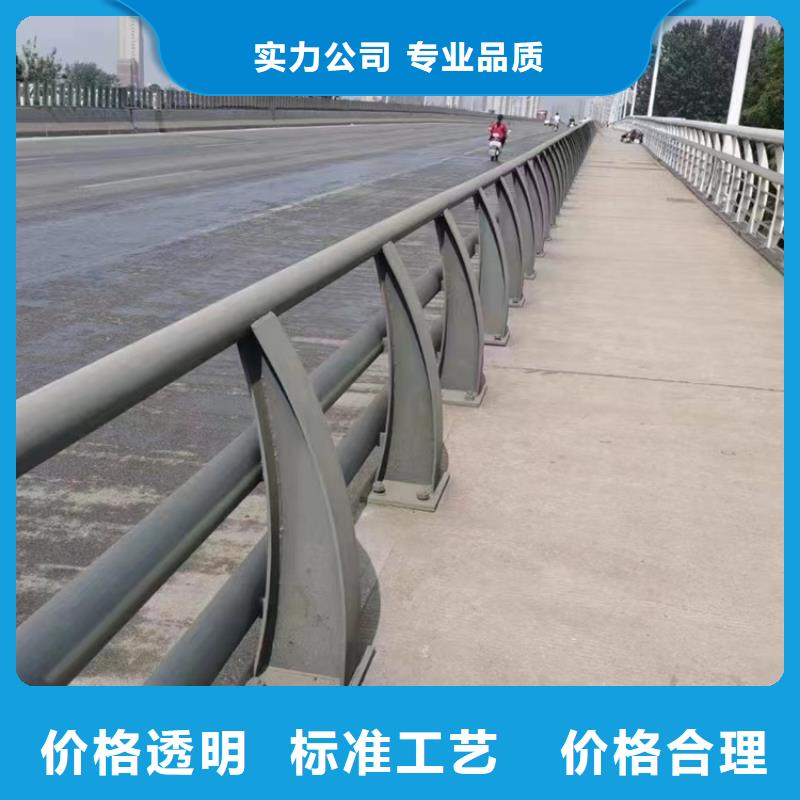 交通道路护栏哪家好