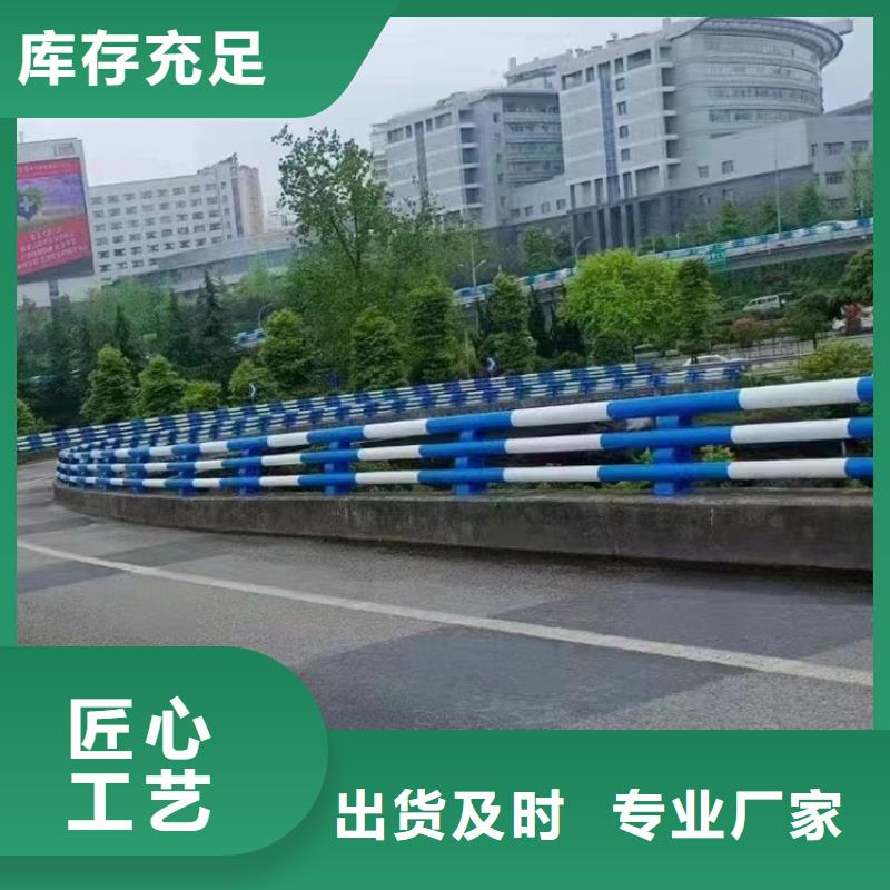 桥梁防撞护栏价格实惠