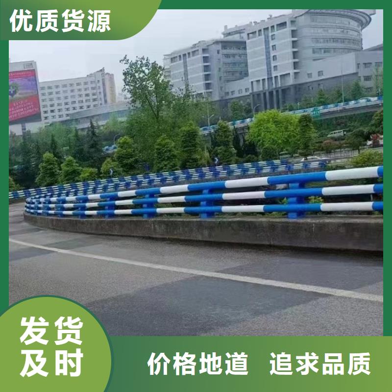 河道桥梁护栏加工定制