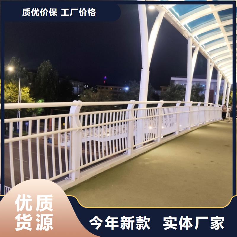 公園景觀護欄規格介紹