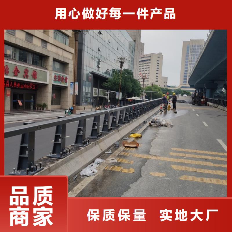 不銹鋼復合管河道護欄定制