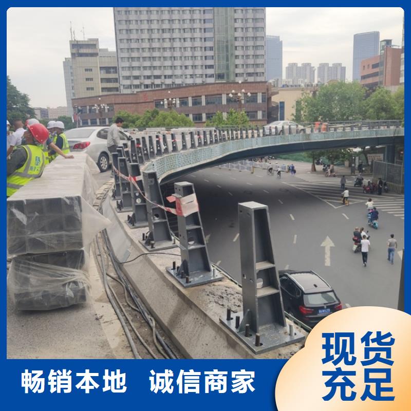 不銹鋼復合管河道護欄定制