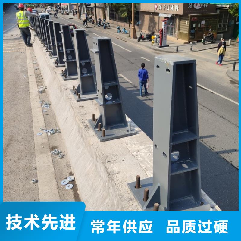 道路市政护栏新价格