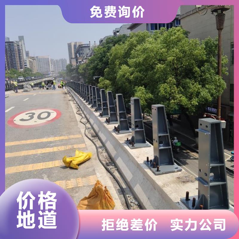 道路鋅鋼護欄價格