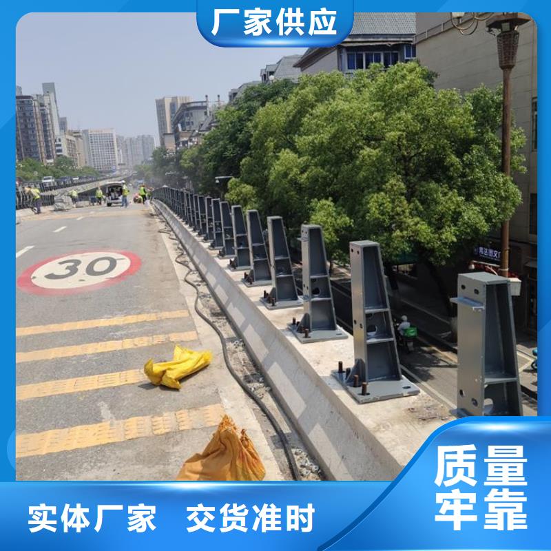 政道路護欄歡迎來電咨詢