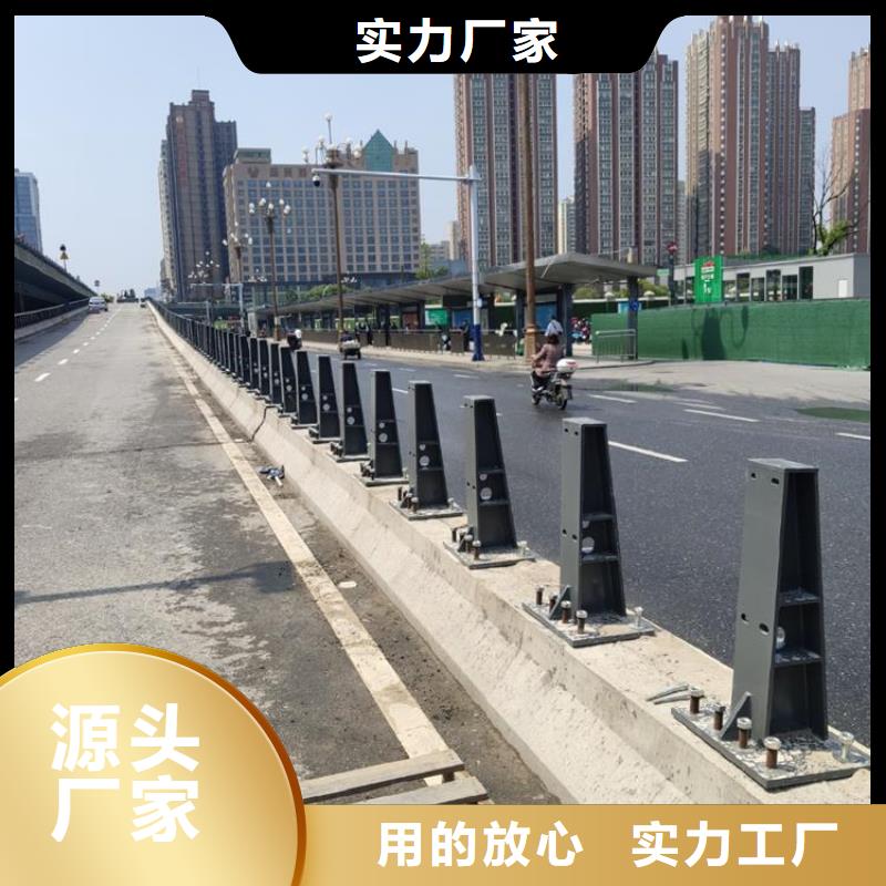 儋州市河道护栏加工家